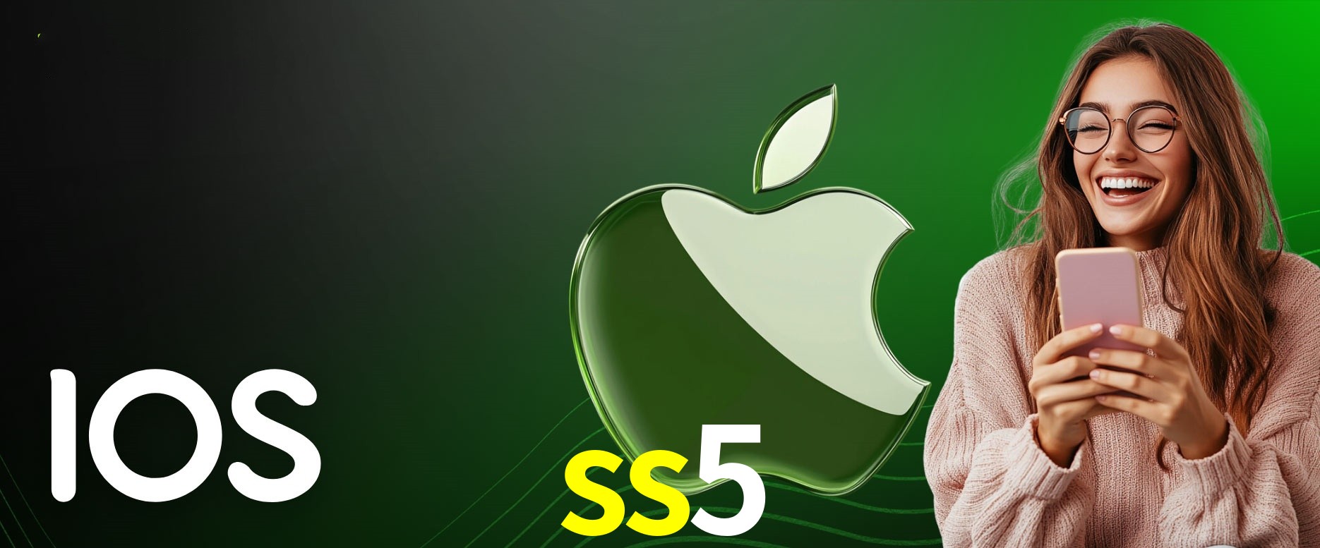 API Integration ss5
